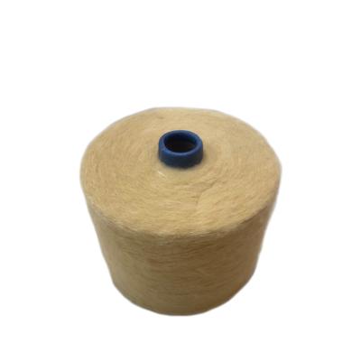 China Anti-pilling best quality hand knitted elastic yarn by mohair silk wool for sale