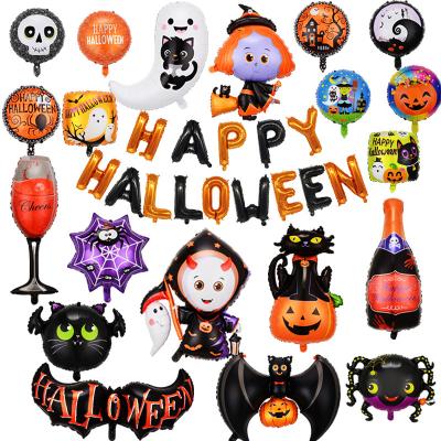 China Party Decoration Film Latex Aluminum Materials Halloween Balloons Large Size Custom Party Halloween Animal Balloon for sale