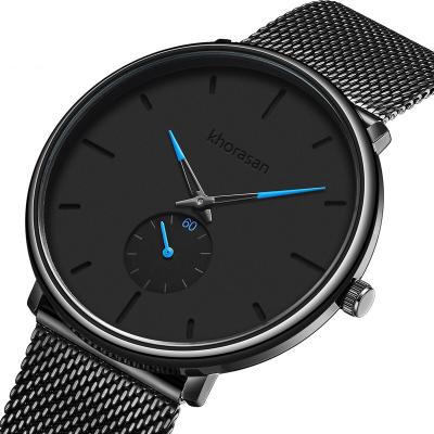 China Fashion New Concept Watch Metal Mesh Belt Student Personality Belt Watch Quartz Watch\Trend Luxury Popular Men's Dress for sale