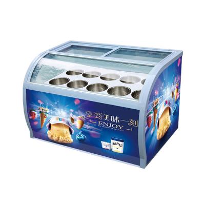 China Single-temperature ice cream display refrigerator for sale