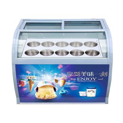 China Single-temperature sliding two side glass door commercial ice cream refrigerator freezer supermarket equipment for sale