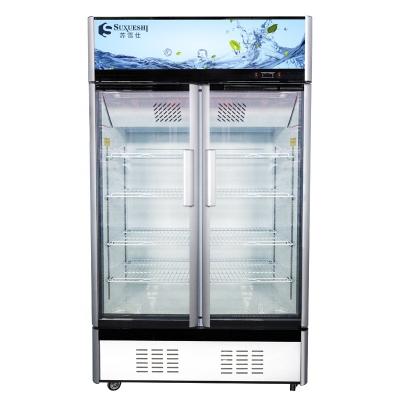 China Upright Freezer Upright Frozen Vertical Refrigeration Equipment Display Deep Freezer Single-temperature Display Freezer for sale