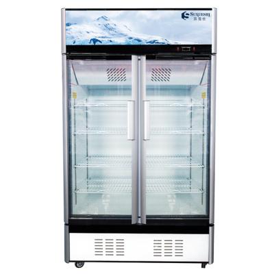 China Single-temperature Refrigerated And Frozen Refrigerator Grocery Showcases Cabinets Glass Cabinet For Business for sale