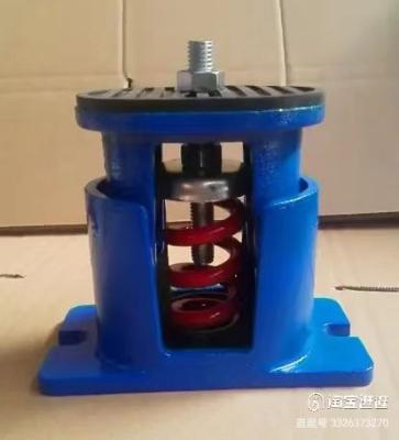 China Wholesale GOOD HVAC Seat Type Adjustable Mount Vibration Dampers Spring Damper For Refrigerator for sale