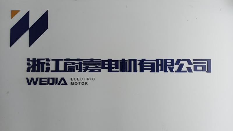 Verified China supplier - Zhejiang Weijia Electric Motor Co., Ltd.