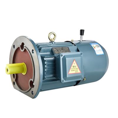 China Totally Enclosed YEJ Series Ac Electric Electromagnetic Braking Three-phase Asynchronous All Copper Motor for sale