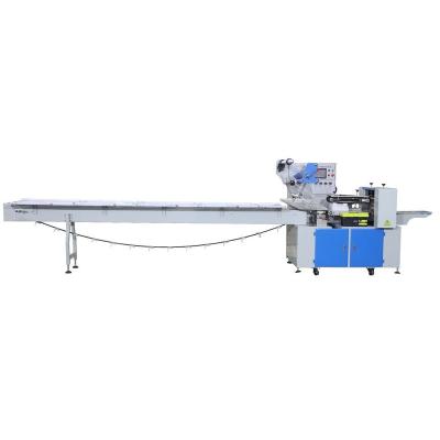 China Food packing machine Dongguan sammi packing machine Co Ltd nonwoven confectionery packaging machine for sale