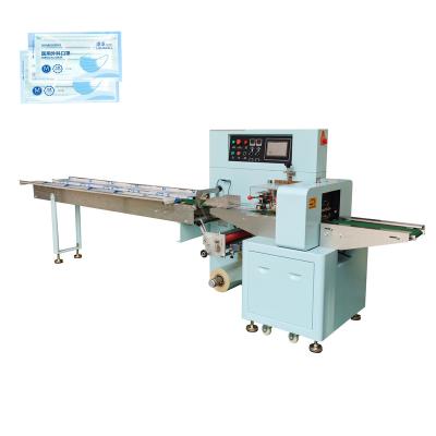 China Hot Selling Food Face Mask Multifunctional Stainless Steel Made Packing Machine Horizontal Packing Machine Face Mask For Packing for sale