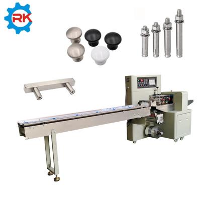 China Food Multiple Sizes Packaging Machinery Hardware Accessories Automatic Horizontal Packaging Machine for sale