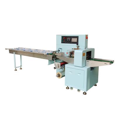 China Food Packaging Machine Small Salt Packing Machine Chocolate Bar Packaging Machine for your reference for sale