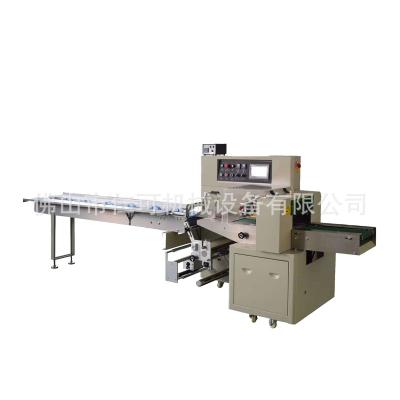 China Food The New Upgraded KM95 Exhaust Packing Machine is high quality and useful to buy for sale