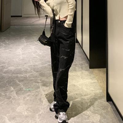 China Amazon Wholesale Anti-wrinkle Autumn New Loose Thin 2021 tie dye straight black high rise pants high waist ripped straight jeans women for sale