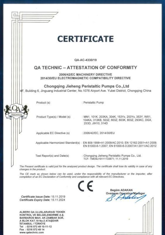 CE - Chongqing Jieheng Peristaltic Pumps Co., Ltd.