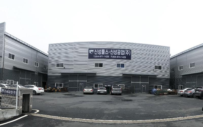 Fournisseur chinois vérifié - SINSEUNG TOOLS（QINGDAO） CORPORATION