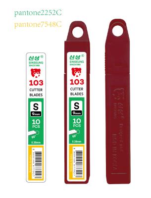 China 9mm Snap Cutter Blade S103 de acero de alto carbono SK2 de plata herramienta de papel pintado en venta