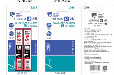 China L208 Sinseung 18mm 25mm Snap Blades Knife Large Blister Card Set com 2 Casas de L202 à venda