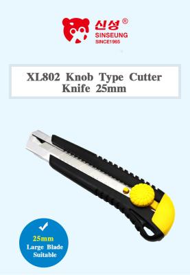 China Utility Snap Off Knife Blade Replacement Suspension Hole SK2 Steel Blade for sale