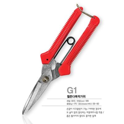 中国 SINSEUNG G1 Hardware Scissors With Anti-Slip Handle SK5 High Carbon Steel 販売のため