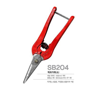 중국 Quality Professional Cutting Scissors Pointed Tip Design Pivot Mechanism 160mm 판매용