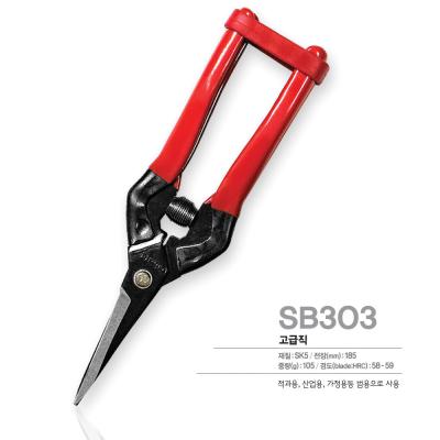 China Big Electric Pruning Shears Electric Black Safety Buckle en venta