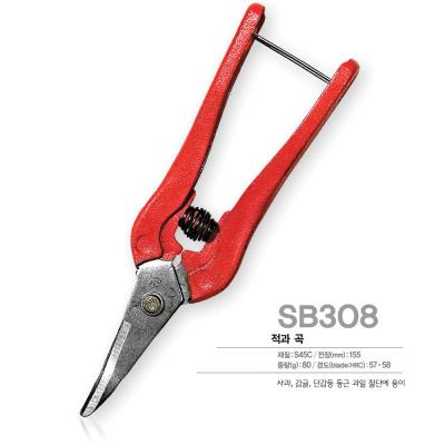 China SINSEUNG SB308 Florist Scissors Multi-Tasking Garden Snips Straight Pruning Shears with Carbon Steel Blades for sale