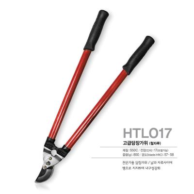 중국 SINSEUNG HTL017 Hedge Clippers Shears Hedge Shears for Trimming Borders Garden Tools Hedge Clippers 판매용