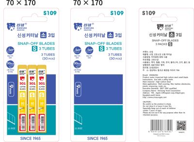 China Cut Knife Snap Blade Replacement Contains 30 Pcs 30° Angle Car Wrap Cutter Blade Sinseung S109 zu verkaufen
