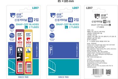 중국 L207 Sinseung 25mm 18mm 스냅 오프 블레이드 칼 대용량 큰 블레이드 세트 10 PC L202 10 PC L203 판매용