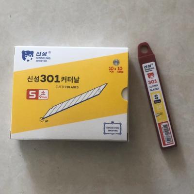 China 9mm Snap Blade Knife SK2 Steel Industrial Machinery Blades Cutting Edge for sale