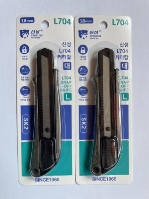 China 18mm Utility Knife Blades With Lock And Blade Guard Te koop