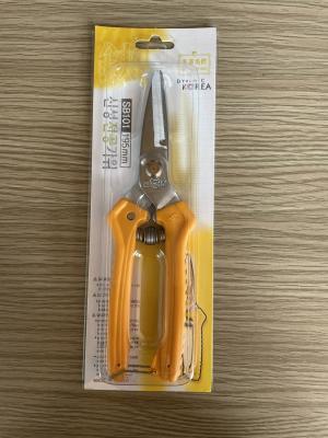 China 180g Handle Stainless Steel Multi Function Cutting Scissors Knife Straight Micro Serration Blade for sale