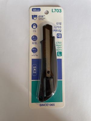 China Ergonomic ABS Alloy 18mm Utility Knife Custom Blade Guard 100Mm Drop Point Blade en venta