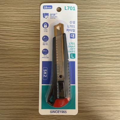 중국 ABS Blade Utility Knife Blades 100 Pack Small L701 Heavy Duty Safety Lock 판매용