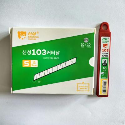 China Box Snap Off Cutter Knife 60 Degree Professional Cutting en venta