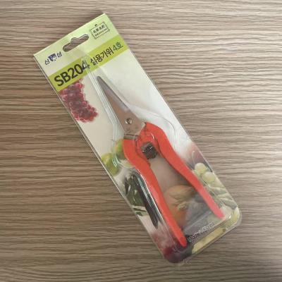 China Home Hardware Schere mit rotem Griff und hoher Härte HRC 57-58 zu verkaufen