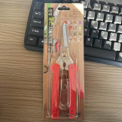 China Orange Handle Hardware Scissors Hardness HRC 58-60 Rust-Resistant SK5 Steel Blades for sale