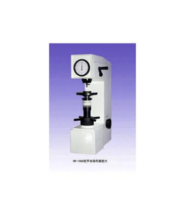 China Newest Design High Quality 2021 New Safe Rockwell Hardness Tester HR-150A for sale