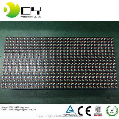 China Outdoor SMD/Dip Outdoor LED Display Modules with P4, P5, P6, P7.62, P10 (CE&RoHS Compliant) for sale