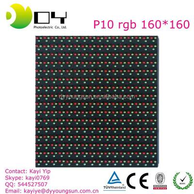 China Outdoor strip led display screen led display 160*160mm outdoor full color module p10 for sale