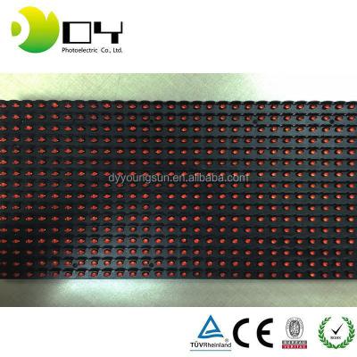 China Outdoor Advertising Led For Factory Wholesale DY DIP P10 Led Module HOT SALE PRODUCT Outdoor Display P10 PANEL P10 LED Module 16x32 Red for sale