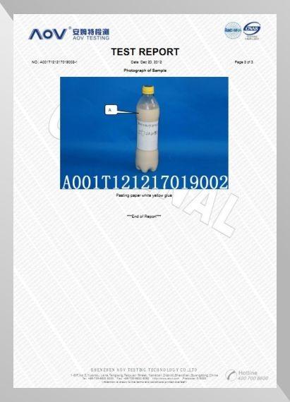 SVHC Test Report - Shenzhen Haojun Paper Display Co.Ltd