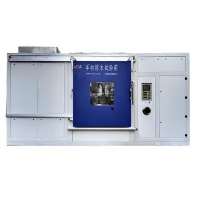 China Rain Test Chamber Automotive Electronics Electrical Devices IPX123456789 for sale