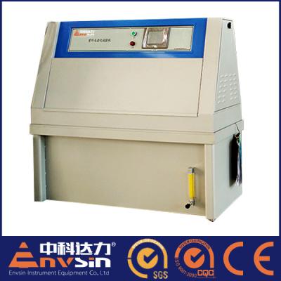 China Battery Testing High-Temperature Aging Test Chamber Automotive Industry for sale