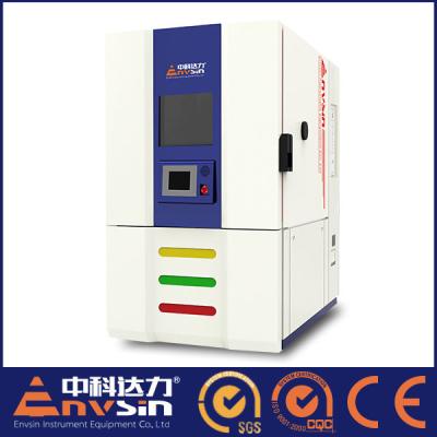 China Customized Temperature And Humidity Test Chamber With CE Certification for sale