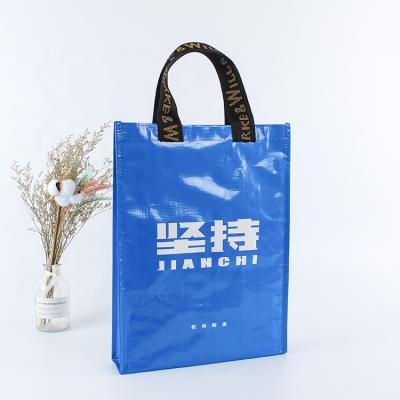 China Recyclable Custom Folding Laminated Promotional PP Woven Shopping Bags Reusable Eco - Friendly for sale