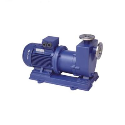 China Energy Saving No Leakage Self-priming Magnetic Chemical Pump For Corrosive Liquid for sale