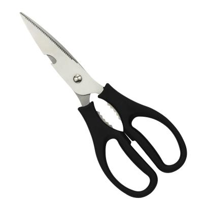 China Hot Selling Professional Stainless Steel Kitchen Shear And Scissors With PP Handle for sale