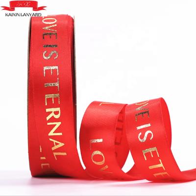 China Promotional Gift Wholesale Custom Screen Ink Printed Ribbon Satin Ribbon Band With Logo for sale