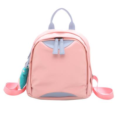 China Other Newest Design Fashion To All Match High Capacity Women's Solid Color Backpack Luxury Women's Backpack For Women for sale