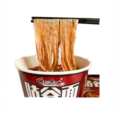 China Wholesale Low Fat Bowl Packaging Kaili Sour Soup Flavor Healthier Non Fried Instant Chinese Instant Noodles Choice for sale